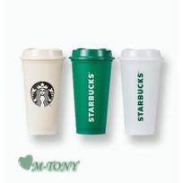 Starbucks Variety Logo Reusable Cup Set 3 473ml International Exclusive Not Released Japan Tumbler Mug Christmas Valentines Day Halloween white