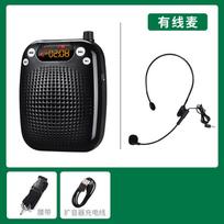 SHIDU 15W įkraunamas nešiojamas Bluetooth balso stiprintuvas mokytojui, su laidiniu mikrofonu, FM radiju, AUX, garso įrašymo garsiakalbiu S278 S611 Wired microphone