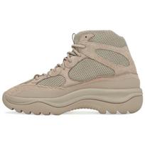 Adidas Yeezy Desert Boot 'Rock' sportbačiai EG6462-2022 43⅓ gray