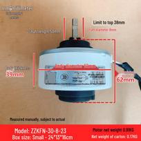 ZKFN-30-8-23 3-Wire DC Fan Motor 30W for Midea, Hualing, Little Swan Cylindrical Cabinet Air Conditioners