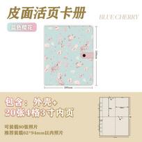 Floral PU Leather Binder 4-Pocket Refillable Photo Album for K-Pop IDOL Cards, Polaroid Photos & Postcard Collection Scrapbook white
