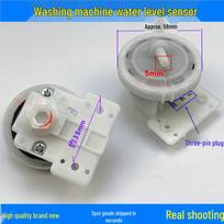 Water Level Sensor for Midea & Rongshida XQB45-95 Washing Machines gray