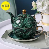 English Afternoon Tea Cup Ceramic Tea Set Teapot Teacup Single Pot Kettle Tea Infuser Mother Child Pot Coffee Cup and Saucer žalia