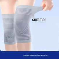 Unisex Summer Knee Pads for Joint Warmth: Breathable Sleeve for Middle-aged and Elderly in Air-Conditioned Rooms gray