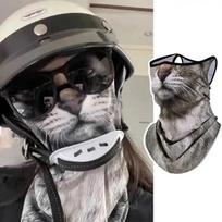 Funny Animal Print Face Cover With Ear Loops & Neck Protection Cute Quirky Bandana Face Mask Summer Cycling Face Mask gray