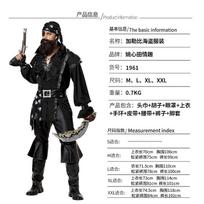 Pirate Costumes, Halloween Costumes, Halloween Costumes, Pirates of the Caribbean Costumes, Game Uniforms M juoda