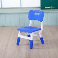 Reguliuojamo aukščio plastikinė kėdė vaikams – Idealiai tinka piešti, valgyti ir mokytis Height Adjustable mėlyna