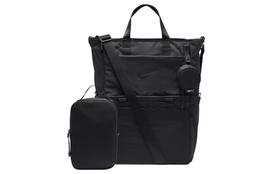 Nike M Keičiama vystyklų tašė Nėštukei 25L DR6083-010 black