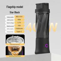 Wireless Charging Portable Juice Extractor with Large Capacity Without Bottom Cover brown