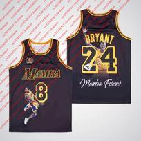 2026 Kobe Bryant 8 24 Mamba Forever Basketball Jersey Sleeveless Men Memorial Fan Retro Sports Uniform Streetwear Kid Tank Top 2XL brown