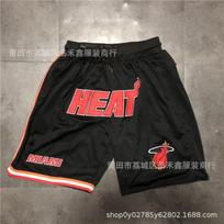 Miami Heat Krepšinio Šortai Vyriški City Balti Juodi Vaivorykštės Spaudiniai Sportinė Apranga Medvilniniai Atletiniai Treniruočių Žaidimų Drabužiai XXL