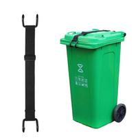 Anti Slip Adjustable Trash Can Lock Tear Resistant Bin Lid Lock Garbage Can Lock  Outdoor Trash Can Style 2