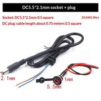 Tear Resistant DC 5.5x2.1/2.5mm Male Female Charging Cable for 36V 48V E-Bike Li-ion Battery A3