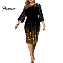 Printed Women Prom Dress Lace Crew Neck See-through Three Quarter Party Sleeves Dress-up Elegant Vintage Plus Size Autumn for Banquet Spring 5XL juoda