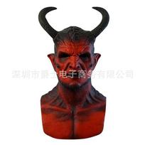 Halloween Red Devil Full Head Mask Party Cosplay Performance Collection Horned Demon Red black