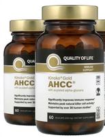 AHCC® Kinoko Gold Imuninės sistemos apsaugos kompleksas - Palaiko natūralių žudikų ląstelių funkciją ir imuninės sistemos sveikatą 2pack