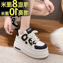 Black and white panda shoes increase height by 22 spring and autumn new small thick-soled muffin shoes casual single shoes hongjie40 brown