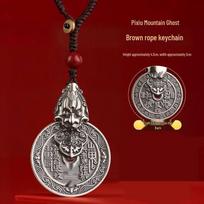 Pixiu Coin Pendant & Keychain: Attract Wealth with Auspicious Mountain Ghost Ornament gray