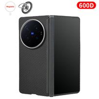 Strong Magnetic For  vivo x fold 6 Case Thin Magnetic Aramid Carbon Fiber Cover Kevlar Case Shockproof Protective Case premium VIVO X Fold6 black