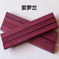 30x2.2x2.2cm Rosewood Buddha Beads Blanks Small Leaf Red Sandalwood Golden Star Square Wood Rods for Couple Bracelet Making