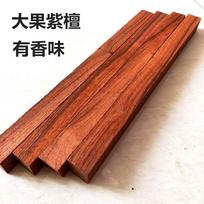 30x2.2x2.2cm Rosewood Buddha Beads Blanks Small Leaf Red Sandalwood Golden Star Square Wood Rods for Couple Bracelet Making