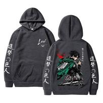Anime Attack on Titan Levi Ackerman Prekės su gobtuvu Vyrams Moterims Animacinis Manga Megztinis Vyriškas Ilgomis Rankovėmis Oversized Megztiniai su Gobtuvu 3XL gray