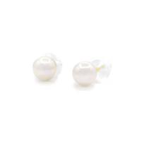 Earrings - PEARLS & COLORS - Pearls & Colors - Freshwater Pearl - Yellow Gold 375 (9 ct) - Pearl 4-5 mm AAA+