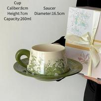 Lily of the valley Ceramic Coffee Cup, Medieval Style Mug Set, American Latte Cup Mugs, Creative Green Coffee Cups,Cafe Tools 230-400ml gray
