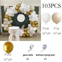 Metallic Gold Balloons Garland White Sand Balloon Arch Kit Birthday Party Baby Shower Wedding Anniversary Graduation Decoration AS Picture black