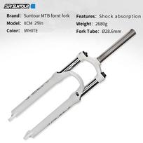 Suntour XCM MTB Fork 26 27.5 29inch shock-absorbing fork Mountain Bike Fork 100mm travel spring suspension 29  inch white white