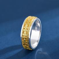 999 Sterling Silver Rotatable Chinese Style Decompression Ring Size 25 (Finger circumference ~65mm) blue