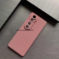 Cover For VIVO V40 5G Case PC Carbon Fiber Texture Pattern Matte Hard Phone Case For Vivo V 40 Slim Thin Stripe Shell Bumper For Vivo V40 5G raudona