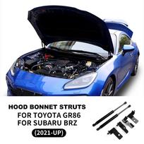Front Bonnet Hood Dampers Gas Struts for Subaru BRZ Toyota GR86 2021-2025 1Set Black juoda