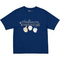 UNIQLO Chiikawa X Self-Mocking Bear And Friends Collaboration SS25 Loose Casual Comfortable Short Sleeve T-Shirt With Front Letter Print 481154-68 L gray