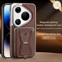 Detachable Wallet Magnetic Leather Case for Huawei Pura 90 Pro Max/Pura 80 Ultra/Pura 80 70 Pro Plus Bracket Plating Cover Choose phone model&Huawei Pura 70 Pro+ gray