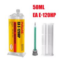 Epoksidiniai derva AB klijai E120HP 20HP 60HP 30CL 60nc Epoksidiniai AB klijai injekciniai klijai struktūriniai klijai Dviejų komponentų klijai EA E120HP 50ML