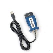 F9-For BMW K DCAN K+ CAN FTDI Chip USB Interface Cable OBD2 OBD 2 Auto Car Diagnostic Tools Scanner Switch kaip parodyta spalva