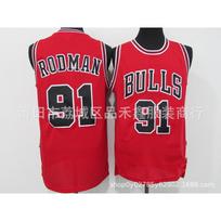 Chicago Bulls Retro Basketball Jersey Michael Jordan 23 Scottie Pippen 33 Dennis Rodman 91 Cotton Stitched Fan Wear XL