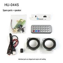 Bluetooth Speaker DIY Kit with Voice Control & Spectrum Display - Ideal for Student Projects & Soldering Practice