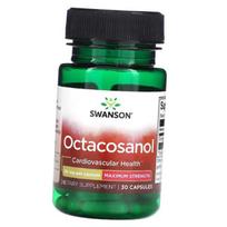 Oktozanolis, Octacosanol Didžiausios koncentracijos 20, Swanson 30 kaps. (71280307) 30caps