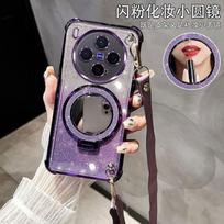 Crossbody Lanyard Plating Mirror Holder Case For Vivo X300 Pro Glitter Shockproof Silicone Case vivo X300 violetinė