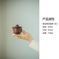 Wabi Sabi Style Hammer Patterned Ancient Pottery Gaiwan Antique Tea Tureen Tea Bowl With Lid Kit Tea Brewing Cover Bowl Cafes white