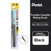 PENTEL Scientific Writing Portable Brush Pen Soft - tipped Calligraphy Practice Pen Refillable Ink Small Regular Script