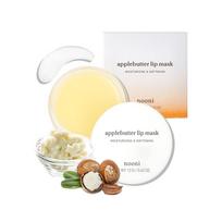 [nooni] Applebutter Lip Mask 12g beige