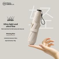 Ultra Lightweight 145g Japanese Style 3 Fold Pencil Umbrella UV Protection Sun Protection 6-Bone Carrying Cable Iron&6K rožinė
