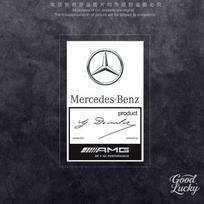 Automobilio LOGO Statinės Braižymosi Lipdukai Priekiniam Stiklui Mercedes Benz AMG W206 W204 W205 W212 W213 W221 W222 W223 W251 W464 W240
