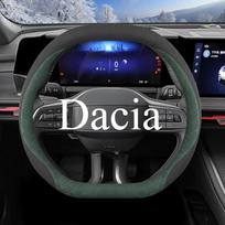 Odinis automobilio vairo užvalkalas visiems naujiems Dacia Duster Spring Bigster 2024 2025 2026 interjero aksesuarams suede Black Green gray