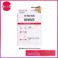 Forehead & Eye Triangle Anti-Wrinkle Patches – Smooth Frown Lines & Fine Lines white