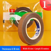 Heat-Resistant Vacuum Sealer Teflon Tape - High Adhesion & Insulation brown