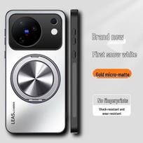 Vivo X500 Protective Case: Lens Coverage, Drop-Proof, Frosted Hard Shell (Model V2609A) vivo X500